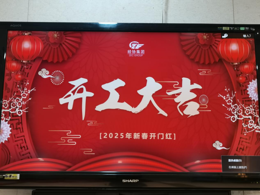 圖片1.png