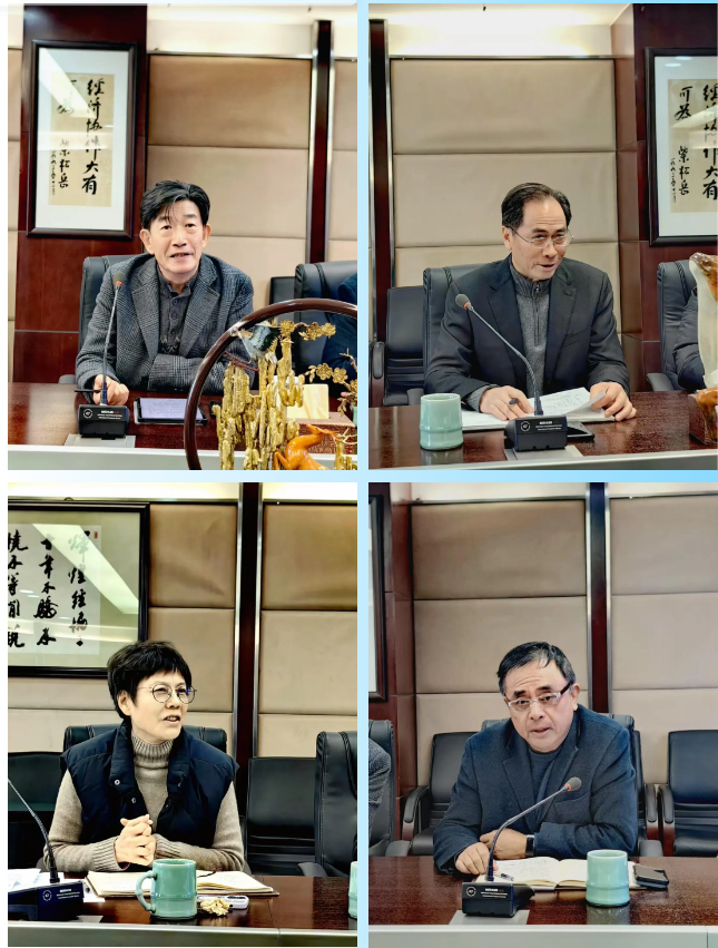 微信圖片_202501.png